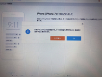 ニューデイズってコンビニのアイスコーヒーの買い方教えてください Yahoo 知恵袋
