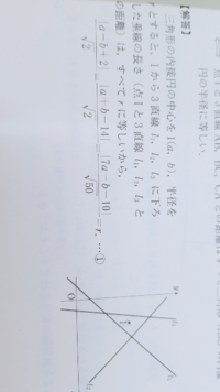 画像 共通テスト 英語 時間足りない 知恵袋 共通テスト 英語 時間足りない 知恵袋 Cahayujp7pks