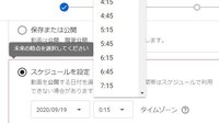 ありがとうとかお辞儀の時に使う顔文字って の他にないですか Yahoo 知恵袋