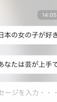 中国語で芸が上手ってどんな意味ですか 危ない意味ですか これだけの情報で Yahoo 知恵袋