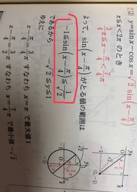 分数の書き順についてです 学校で先生や友達が分数を書くとき 書き順 Yahoo 知恵袋