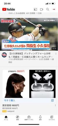 河合塾のyoutubeに出てくる広告の中で どういう力が必要なんだろう と言 Yahoo 知恵袋