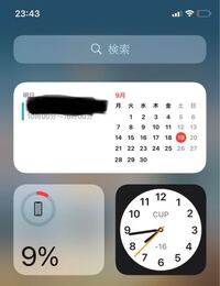 Ios14にアップデートした後 時計を見れるようにしたのですが 時計の針が日本 Yahoo 知恵袋