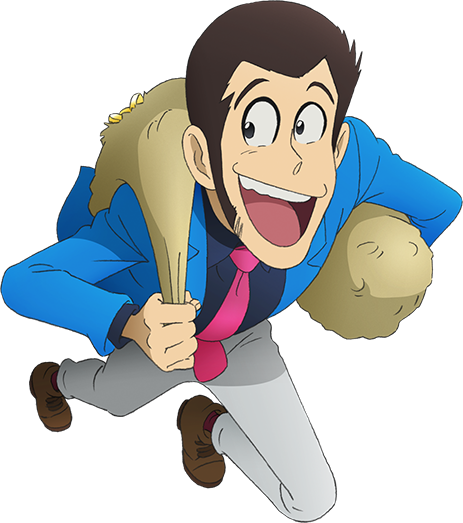 ルパン三世の正式な本名を教えて下さい アルセーヌ ルパン 世で Yahoo 知恵袋