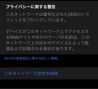 メルカリで数十円値引きしてもらおうとしてくる人の目的って何なんでし