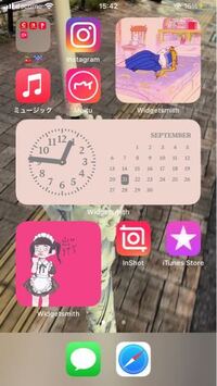 Iphoneをアップデートしてホーム画面を可愛くしようとしたのですが Yahoo 知恵袋