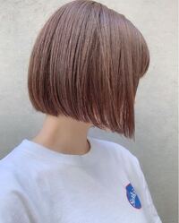 早く髪を切りたくて明日ヘアースタジオイワサキへ行こうと思ってるんです Yahoo 知恵袋