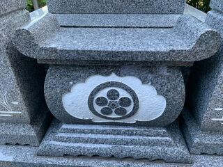 この家紋の祖先は誰になるのでしょうか ちなみに名字は宮岡です Yahoo 知恵袋