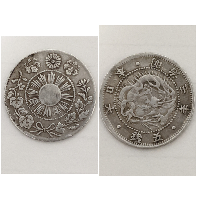 日本古銭1.5kg以上　【銀貨本物保証】　日本古銭まとめ売り　S1 yowado_f0339