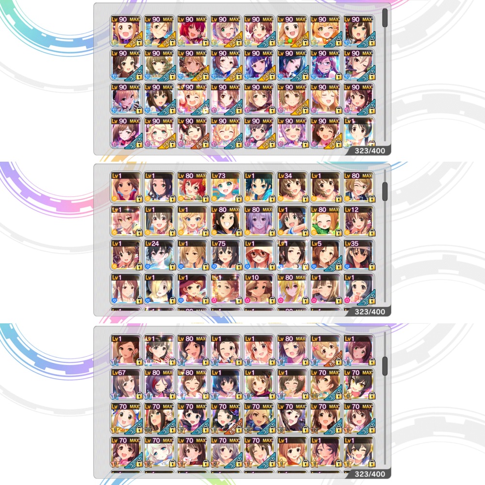 デレステの編成についてです 持っている中で強い編成にしたいのと どの Yahoo 知恵袋