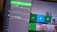 Apexでマイクミュートにしてるはずなのに マイクがたまに反応します これっ Yahoo 知恵袋