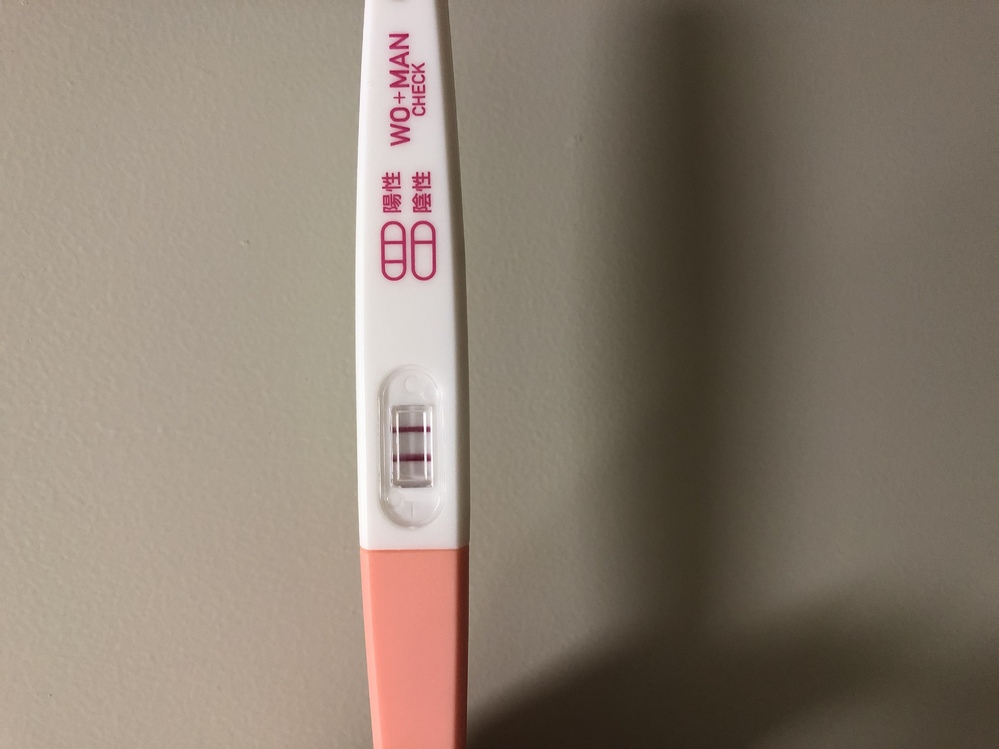 稽留流産して8月26日に手術をしました 術後の検査は問題なく すぐに Yahoo 知恵袋