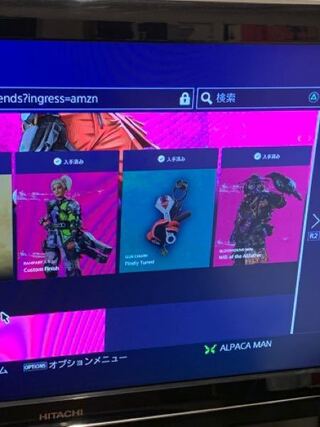垢 apex サブ