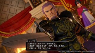 ドラクエ11sのグレイグの大剣って両手剣ですよね でもグレイグ片手で持っ Yahoo 知恵袋