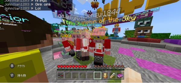 マイクラのこの人たちのyoutubeアカウントが知りたいです Yahoo 知恵袋