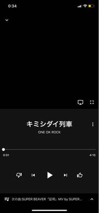 Fgoってやっぱりストーリー読んだ方がいいですかね いま6章の終盤なん Yahoo 知恵袋