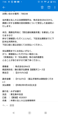 マイティソーについて エリック博士は初登場時になぜ裸だったので Yahoo 知恵袋