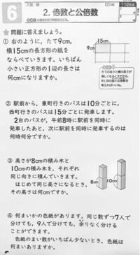 時間的と受動的の対義語を教えて下さいm Mお願いします Yahoo 知恵袋