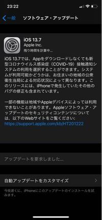 元nhkアナウンサーで 俳優の山田吾一さんのお子さん だったと思う が Yahoo 知恵袋