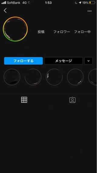 ストーリーの枠がこの色なるには どうすればいいですか インス Yahoo 知恵袋