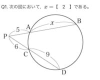 グラセフのサブキャラにランクをコピーしますかとでたんですが コピーすると Yahoo 知恵袋