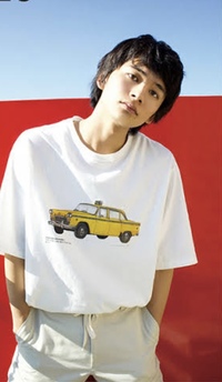 北村匠海くんが着ているこのTシャツってどこのですか？？このTシャツ