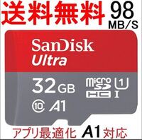 現在softbankで401pmというガラケーを使っておりまして 今 Yahoo 知恵袋