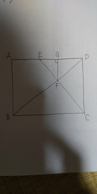 中学数学の平面図形の問題です 簡単な問題なはずなんですが 分かんないので解くヒ Yahoo 知恵袋