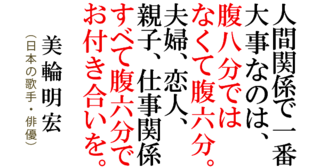 W あのさ 竹内結子さん自殺したからってなんで中村獅童さん責めんのよ Yahoo 知恵袋