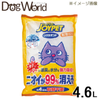 これってシリカゲルですか 犬が誤飲してしまったかもしれず何か知り Yahoo 知恵袋