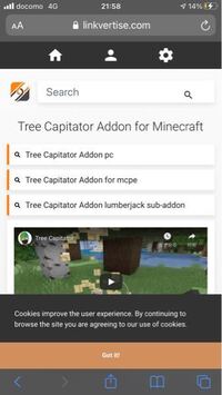 マイクラ統合版についての質問 なぜみんな外部ツールのありか Yahoo 知恵袋