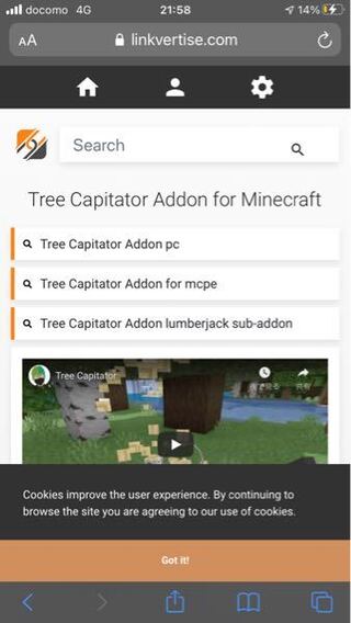 マイクラpeで木こりのアドオンを入れようと思ったのですが Mcpedlというサ Yahoo 知恵袋