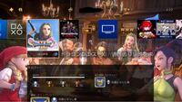 Ps4のホーム画面についてです ホーム画面にあるアプリアイコンの並べ Yahoo 知恵袋