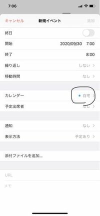 麻子仁丸って便秘薬について教えてください 便秘薬には酸化マグネ Yahoo 知恵袋