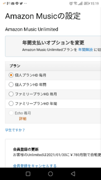 ライブ壁紙を使うと電池が減るの速くなりますか 当然静止 Yahoo 知恵袋