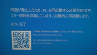 Kpもplも初心者な二人ができるシナリオってありませんか 今週の休 Yahoo 知恵袋