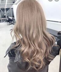 カラーについてです 今の髪色が赤茶でレベル10程度の明るさです Yahoo 知恵袋