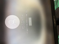 アニメ アカギ最終回 ２６話の最終回だと思うのですがワシズとの戦い Yahoo 知恵袋