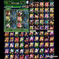 ドラゴンボールドッカンバトルを始めたばかりで初心者なので教えてくだ Yahoo 知恵袋