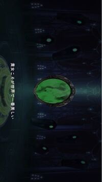 ツイステを複数端末 でプレイすることは可能でしょうか 例えば家ではipad 外 Yahoo 知恵袋