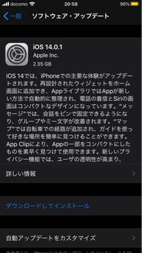 ポケモンソードシールドふしぎなおくりもの ふしぎなおくりものを貰え Yahoo 知恵袋