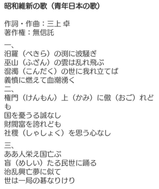 無料でダウンロード 高須クリニック 歌詞 高須クリニック 歌詞 和訳