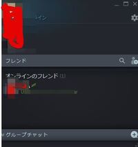 Steamこれはどうやったらできますか このようにzzzとゲー Yahoo 知恵袋