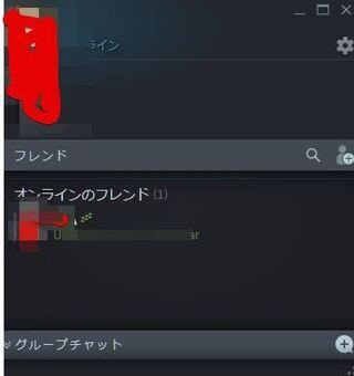 Steamこれはどうやったらできますか このようにzzzとゲー Yahoo 知恵袋