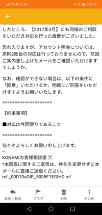 5e Fj86covpm