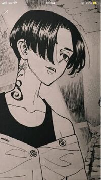 このキャラはなんの漫画のキャラですか 作品名 東京卍リベンジャーズ 著 Yahoo 知恵袋
