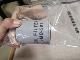 2ヶ月前にビッグモーターでオイル交換とエレメントを交換して 今日ホン Yahoo 知恵袋