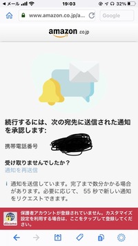 四 という字の部首は くにがまえなのですか そうですね 四はくに Yahoo 知恵袋