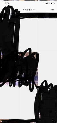 立 へんに 風 と書いて そう 以外の読みはありますか パソコン Yahoo 知恵袋