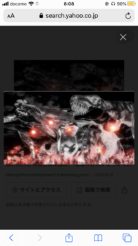 なぜ獣の巨人が動物や恐竜たちと歩いてるのですか 第二期のオープニングで 動物や Yahoo 知恵袋